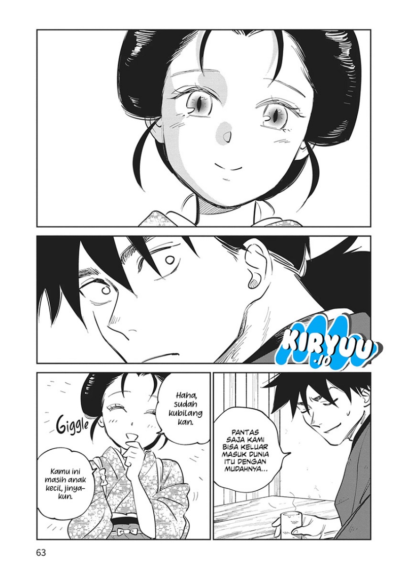 Kijin Gentoushou chapter 21