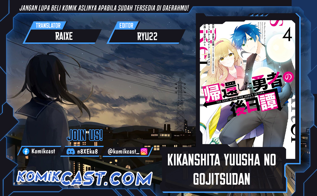 Dilarang COPAS - situs resmi www.mangacanblog.com - Komik kikanshita yuusha no gojitsudan 022 - chapter 22 23 Indonesia kikanshita yuusha no gojitsudan 022 - chapter 22 Terbaru 0|Baca Manga Komik Indonesia|Mangacan