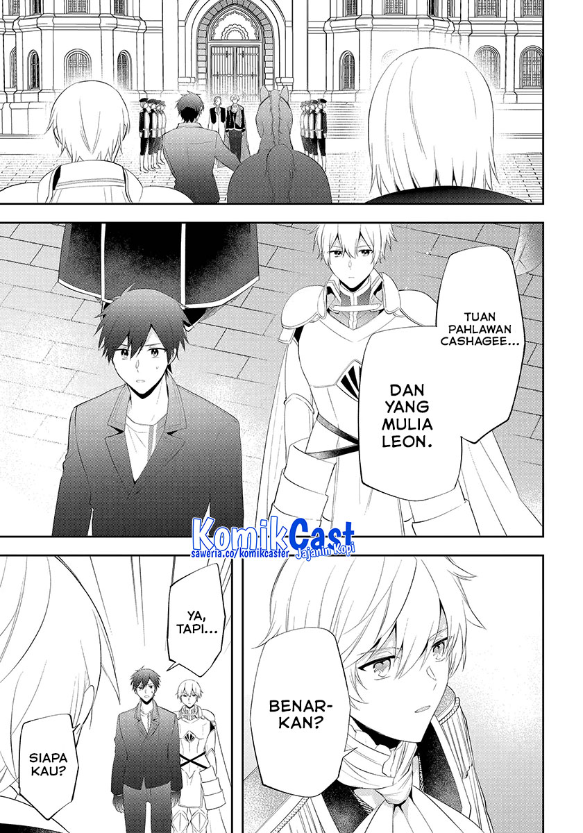 Dilarang COPAS - situs resmi www.mangacanblog.com - Komik kikanshita yuusha no gojitsudan 022 - chapter 22 23 Indonesia kikanshita yuusha no gojitsudan 022 - chapter 22 Terbaru 24|Baca Manga Komik Indonesia|Mangacan