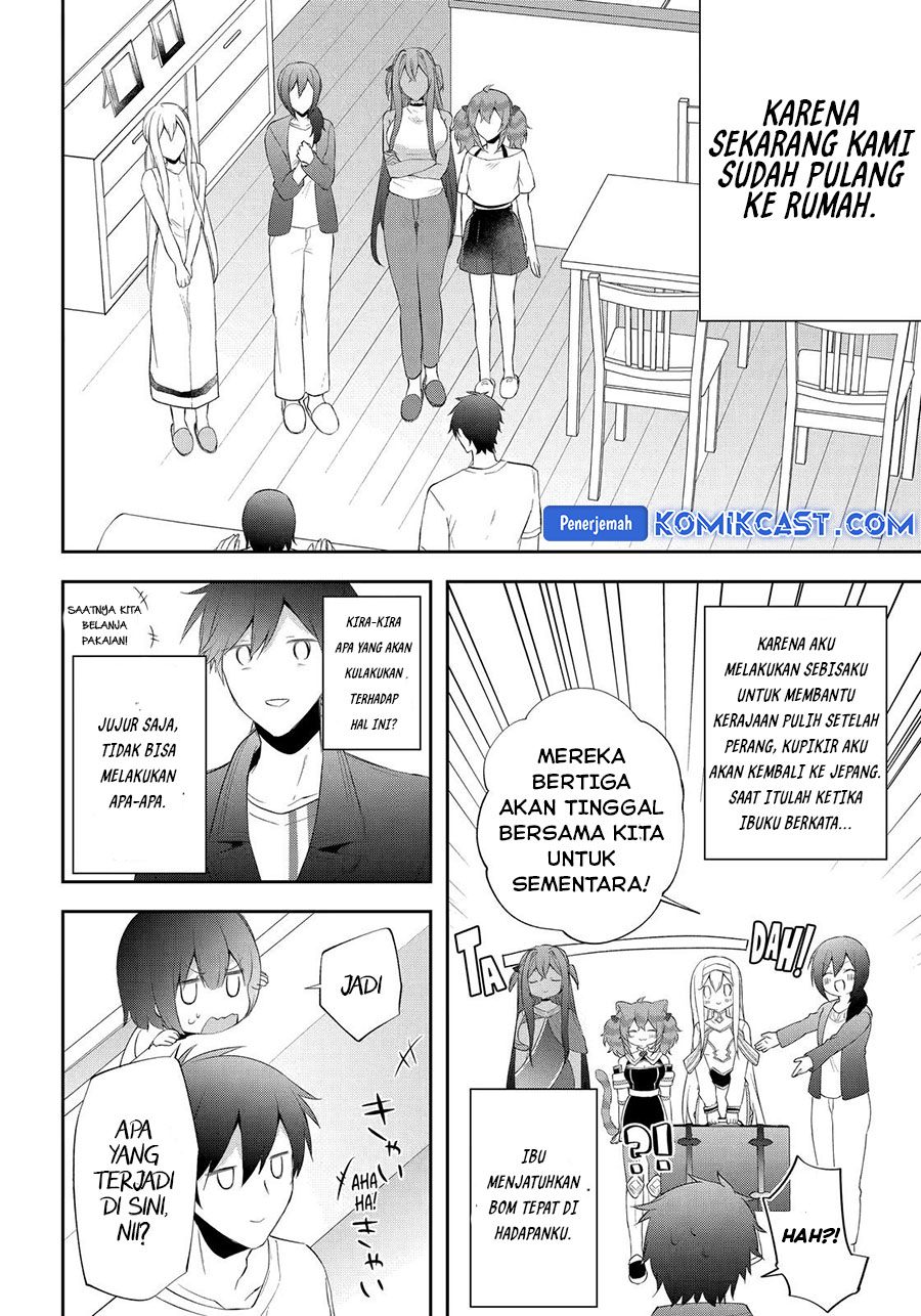 Dilarang COPAS - situs resmi www.mangacanblog.com - Komik kikanshita yuusha no gojitsudan 025 - chapter 25 26 Indonesia kikanshita yuusha no gojitsudan 025 - chapter 25 Terbaru 6|Baca Manga Komik Indonesia|Mangacan