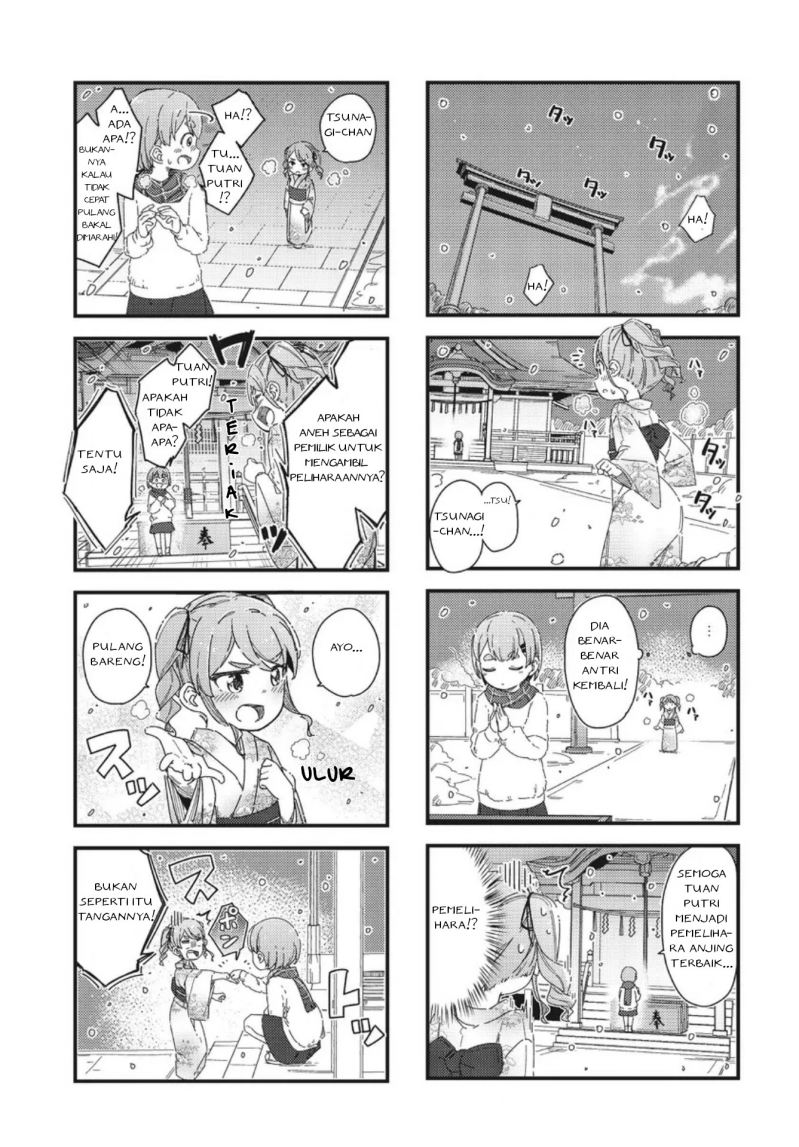 Kikka-chan wa Akuyaku Reijou ni Naritai! chapter 3