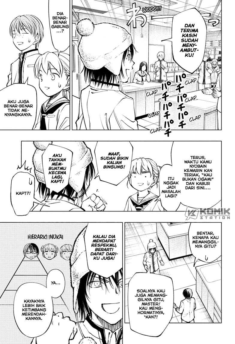 Kill Blue chapter 84