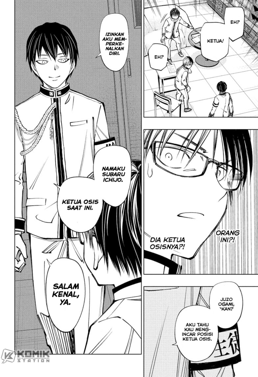 Kill Blue chapter 99