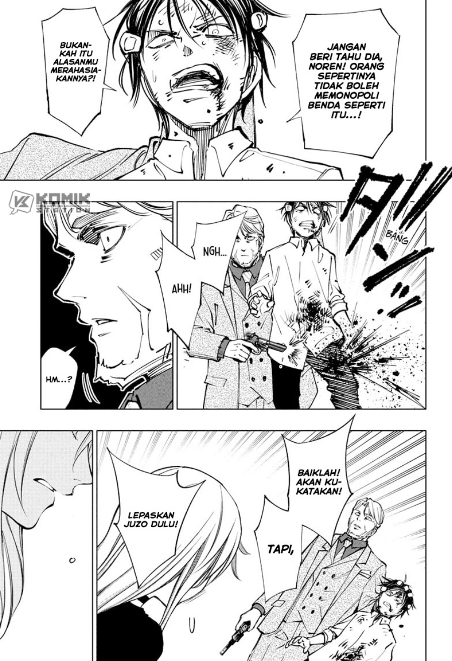 Kill Blue chapter 113