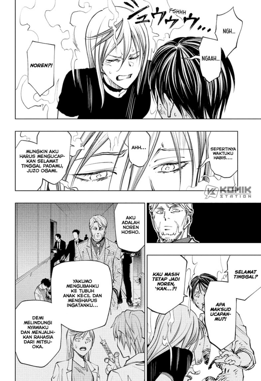 Kill Blue chapter 113