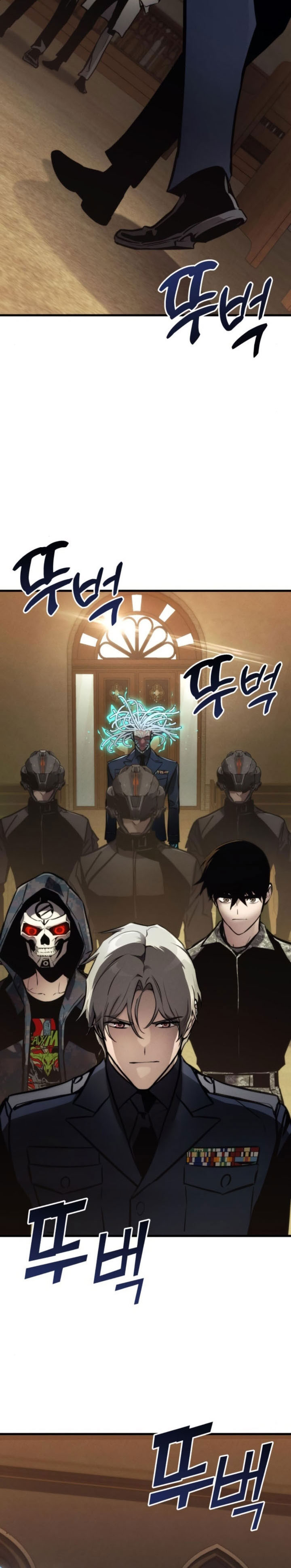 Dilarang COPAS - situs resmi www.mangacanblog.com - Komik kill the dragon 145 - chapter 145 146 Indonesia kill the dragon 145 - chapter 145 Terbaru 4|Baca Manga Komik Indonesia|Mangacan