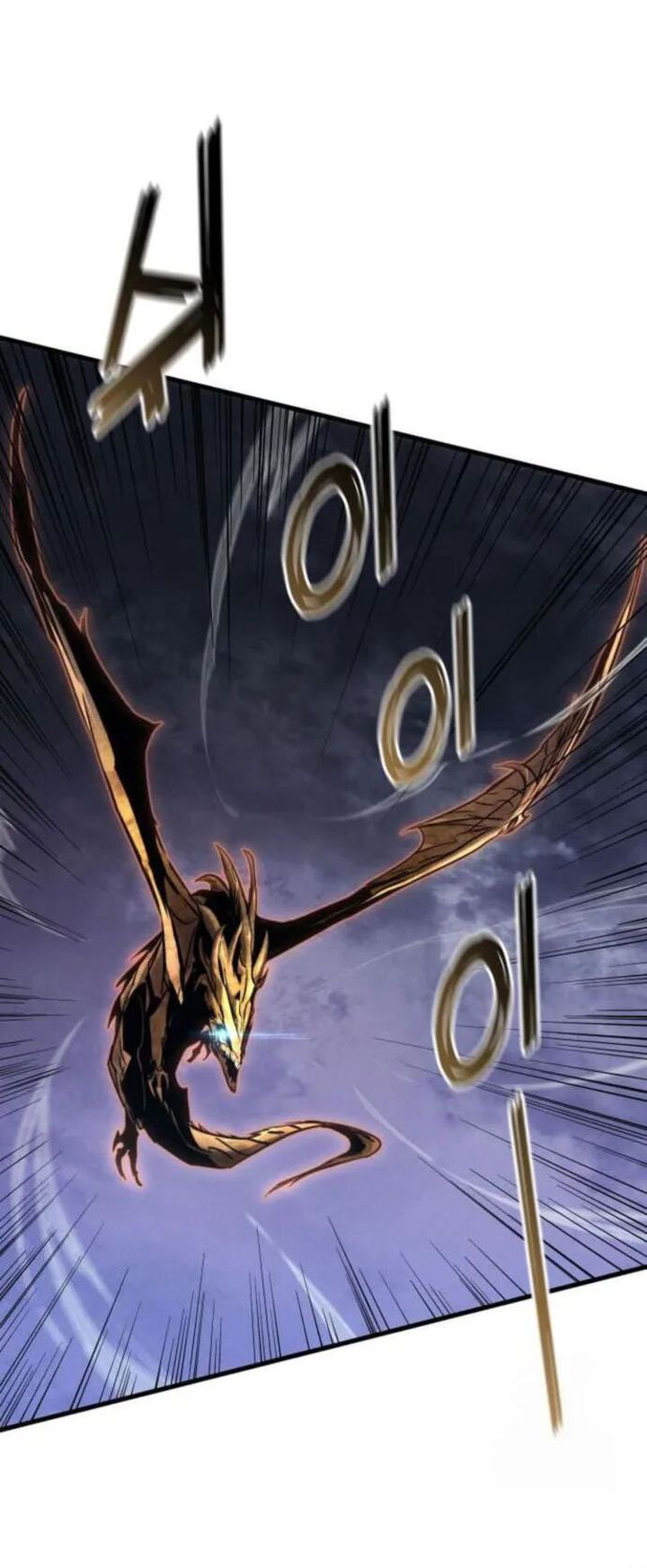 Kill The Dragon Chapter 146 Bahasa Indonesia