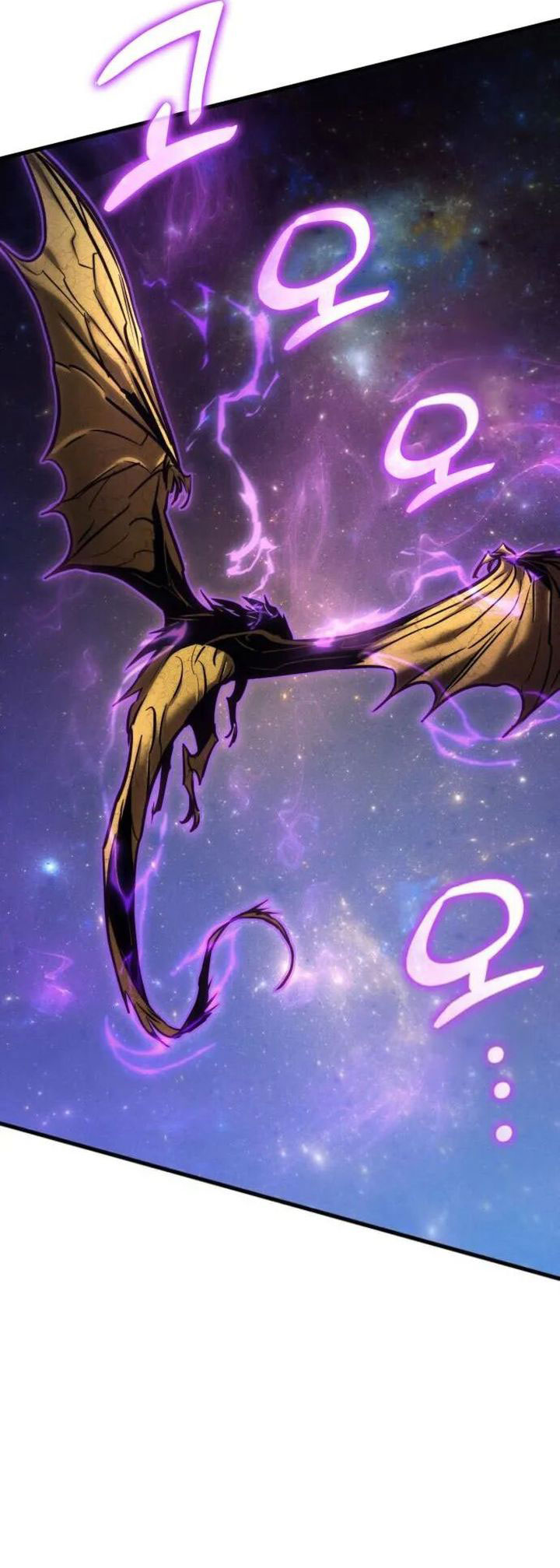 Kill The Dragon Chapter 146 Bahasa Indonesia