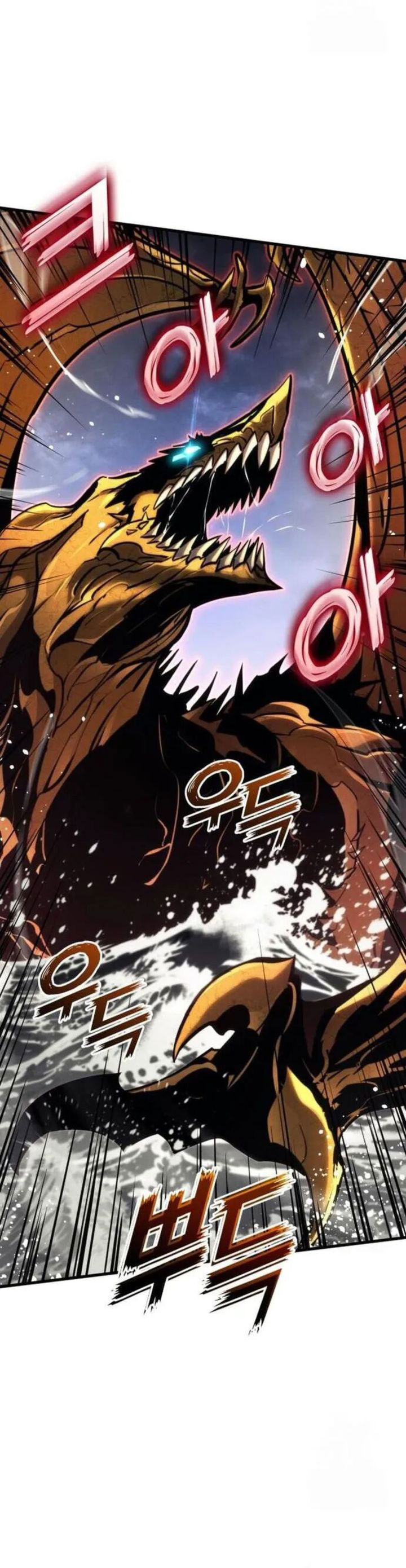 Kill The Dragon chapter 147