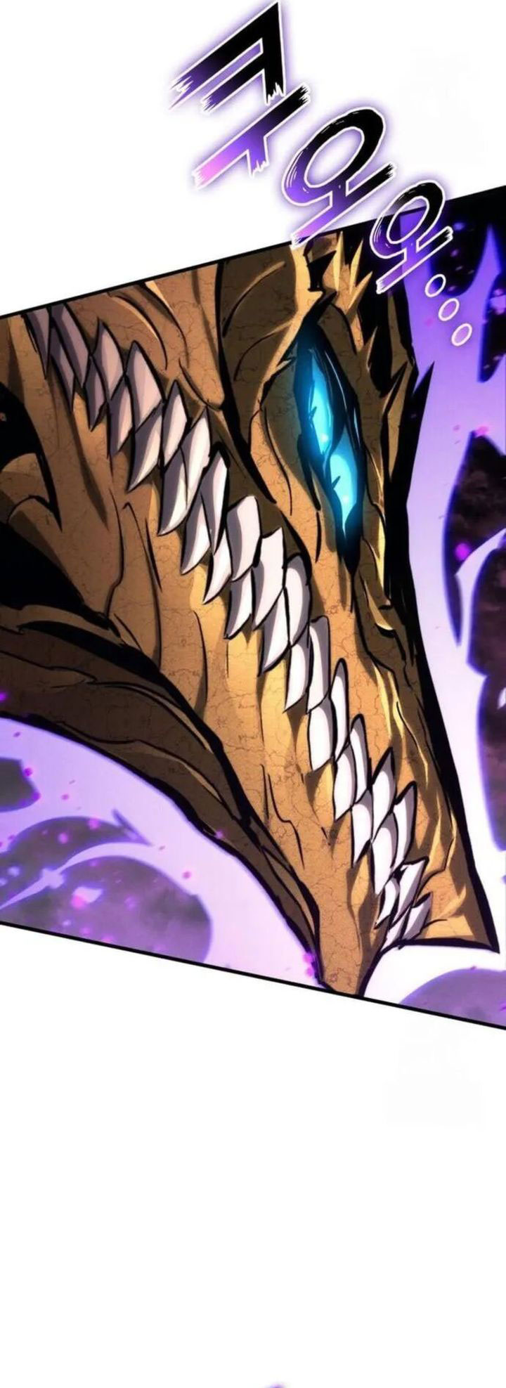 Kill The Dragon chapter 147