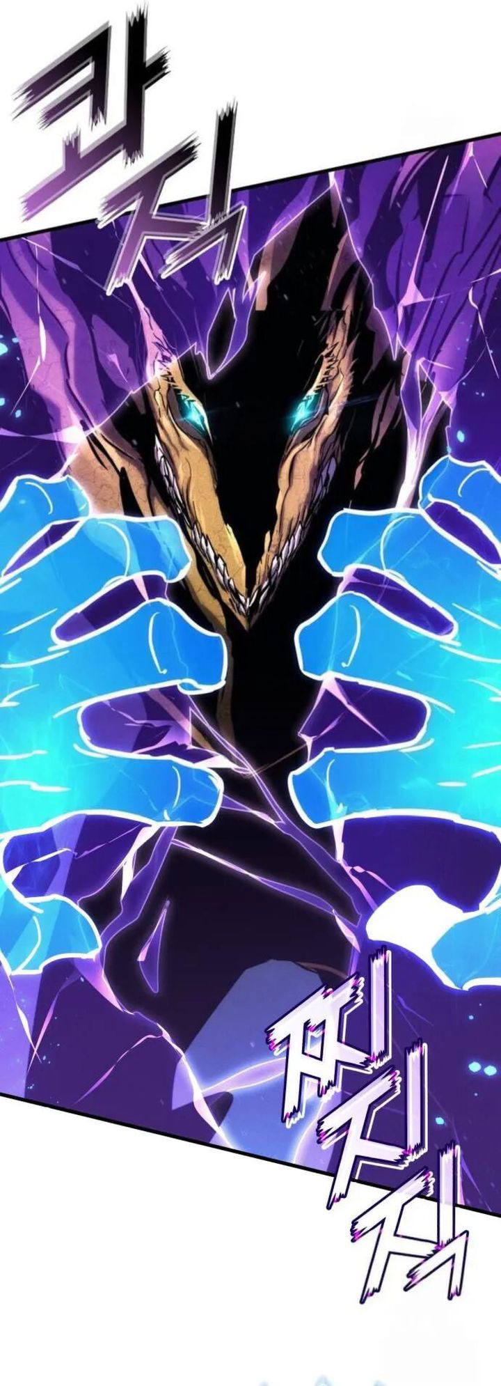 Kill The Dragon chapter 147