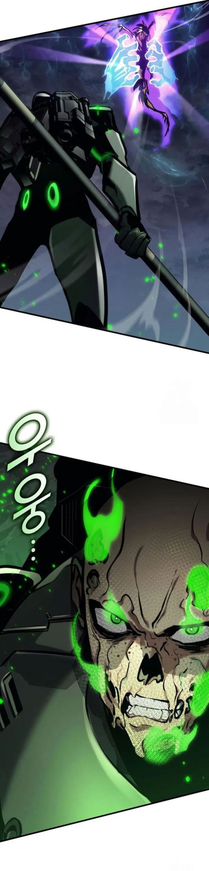 Kill The Dragon chapter 147