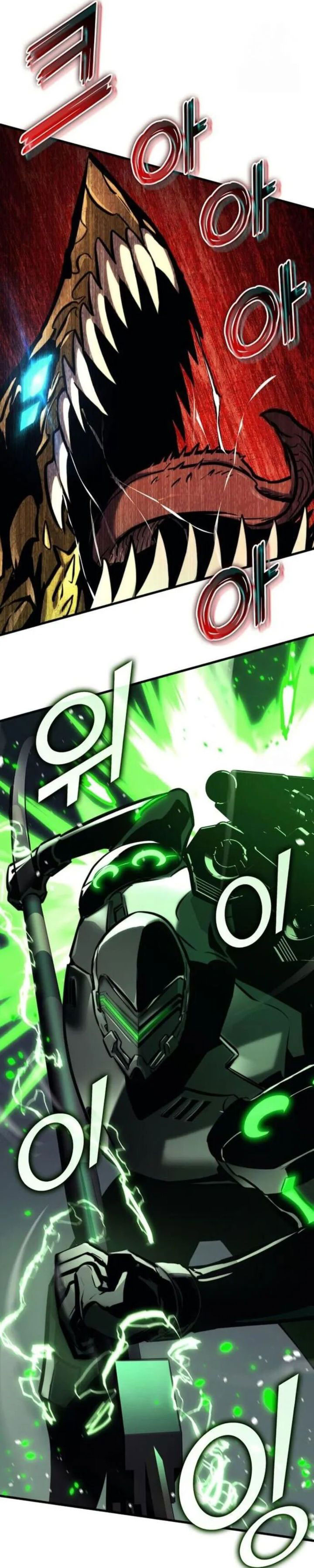 Kill The Dragon chapter 147