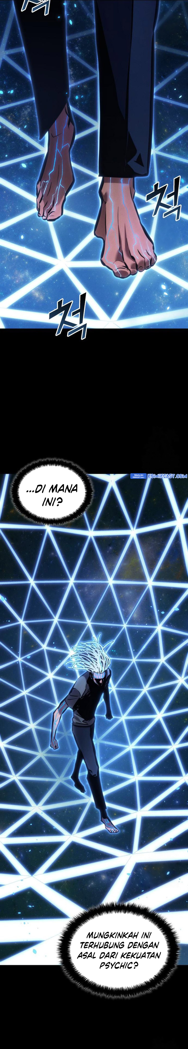 Dilarang COPAS - situs resmi www.mangacanblog.com - Komik kill the dragon 148 - chapter 148 149 Indonesia kill the dragon 148 - chapter 148 Terbaru 8|Baca Manga Komik Indonesia|Mangacan