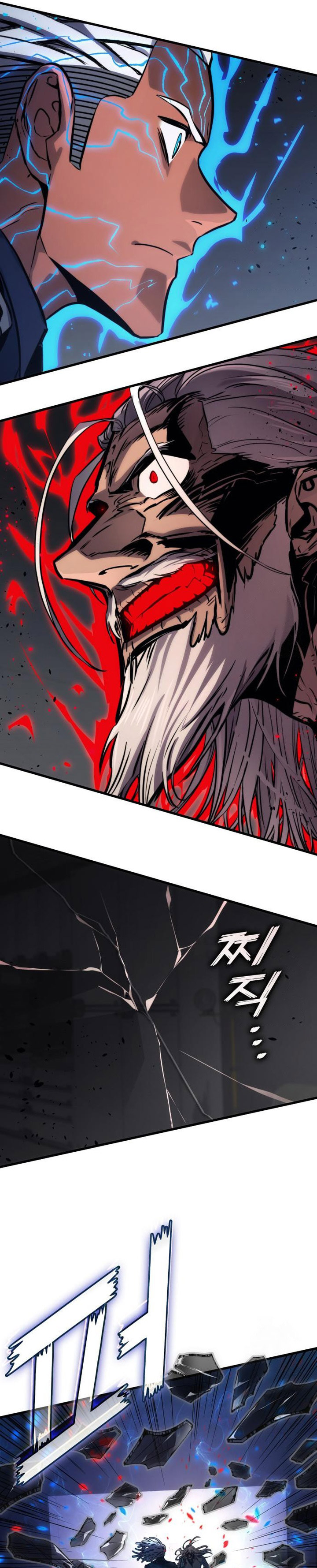 Dilarang COPAS - situs resmi www.mangacanblog.com - Komik kill the dragon 148 - chapter 148 149 Indonesia kill the dragon 148 - chapter 148 Terbaru 33|Baca Manga Komik Indonesia|Mangacan