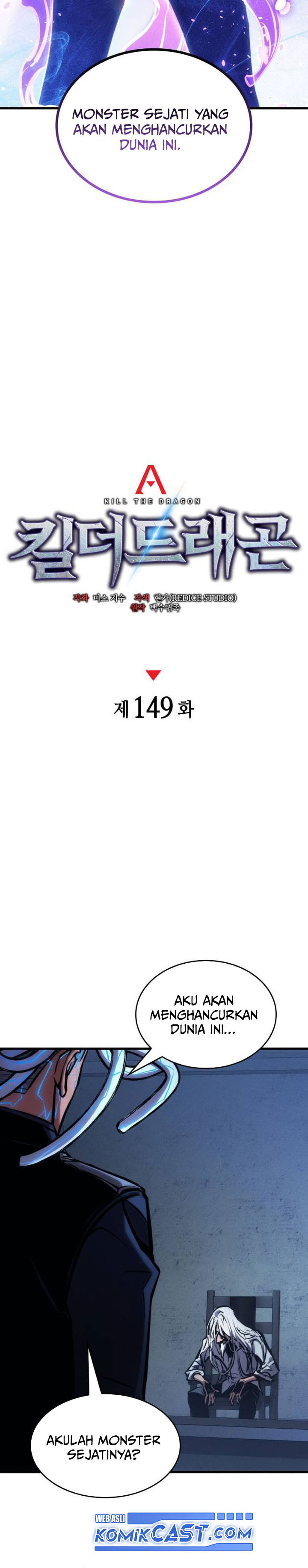 Kill The Dragon chapter 149