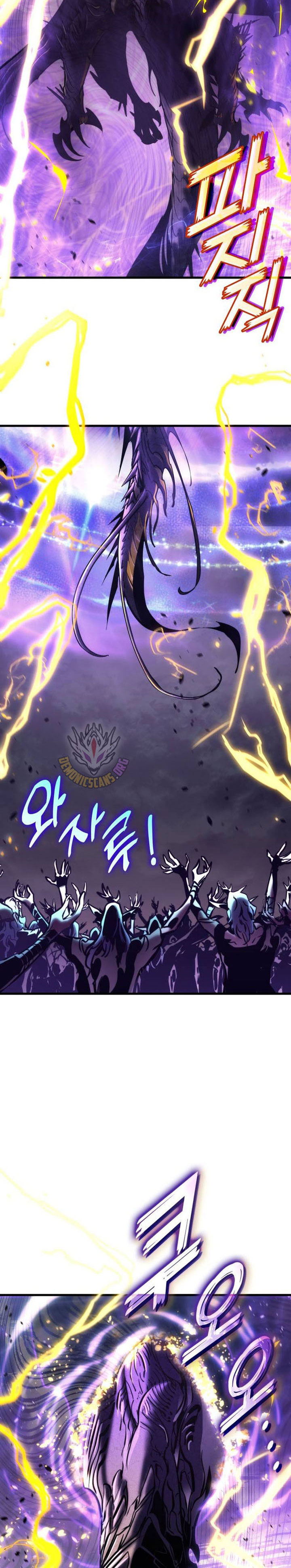Kill The Dragon chapter 149