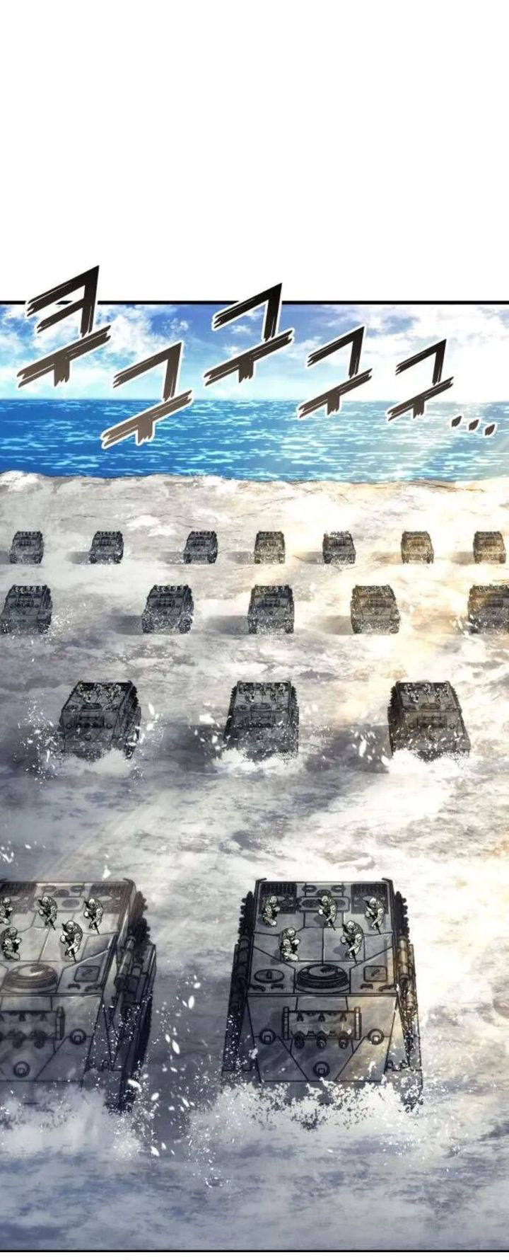 Kill The Dragon Chapter 151 Bahasa Indonesia