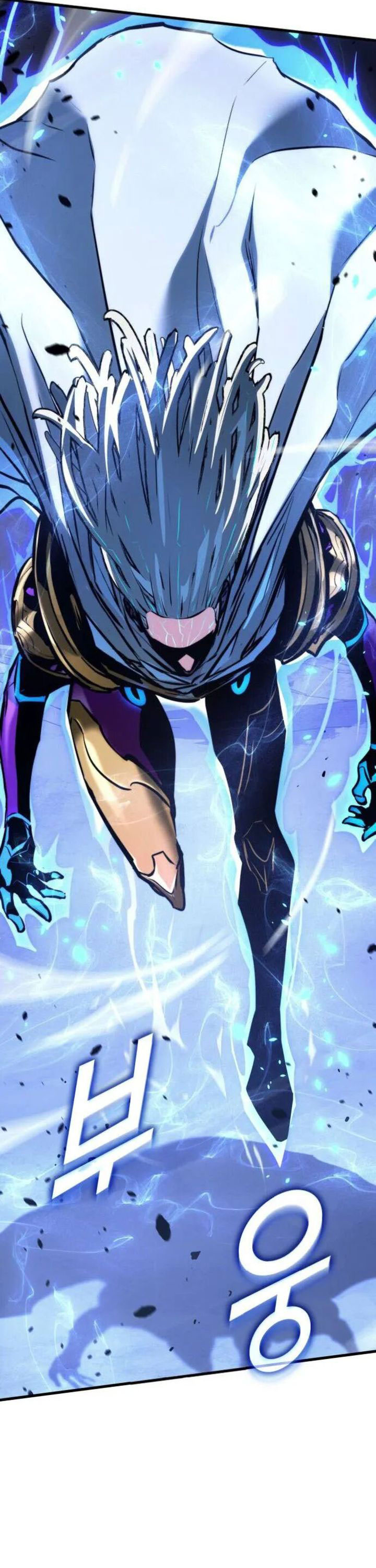 Kill The Dragon Chapter 151 Bahasa Indonesia