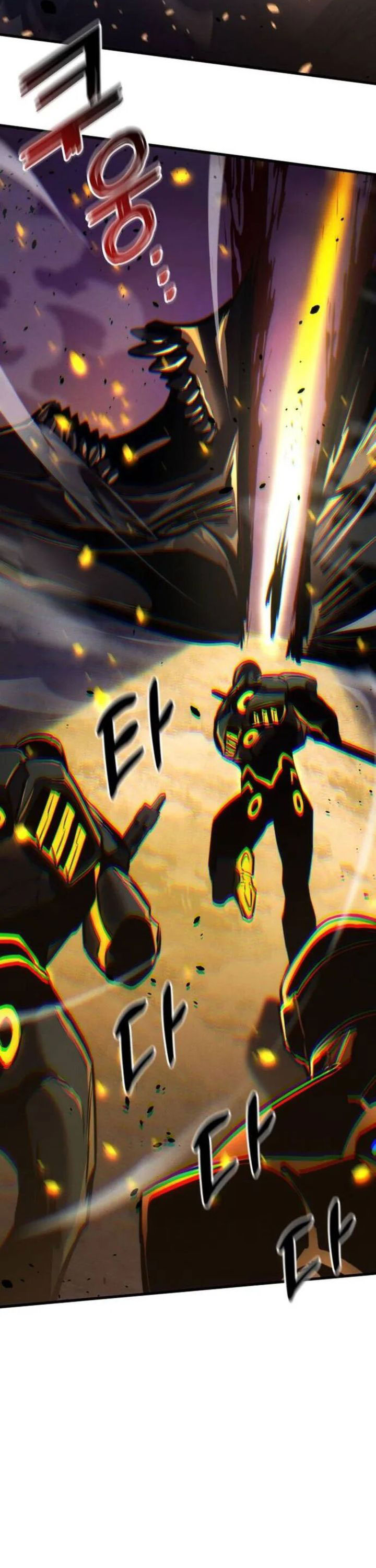 Kill The Dragon Chapter 151 Bahasa Indonesia