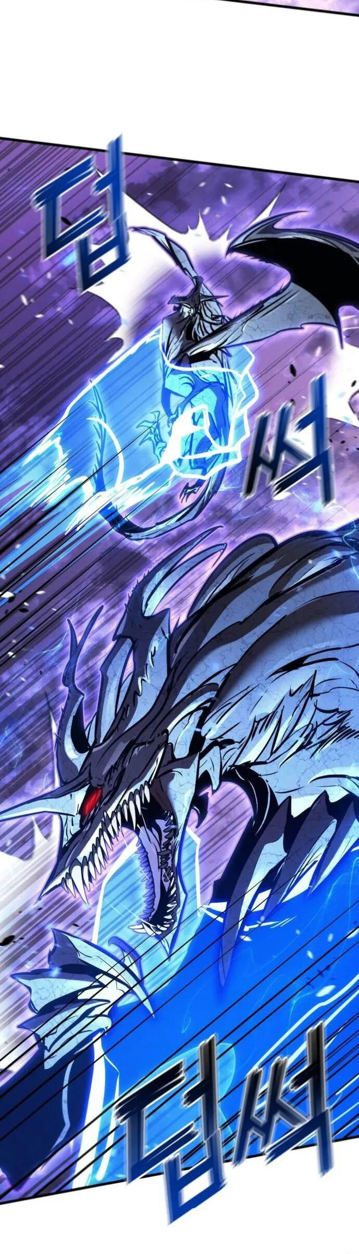 Kill The Dragon chapter 153