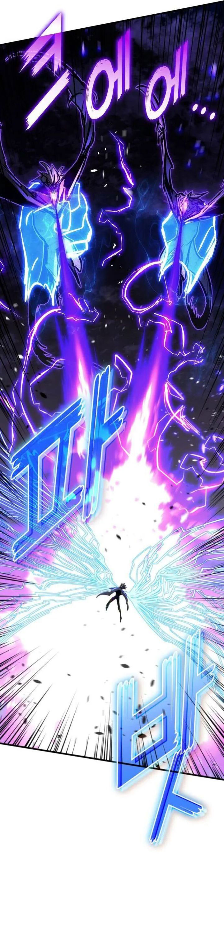 Kill The Dragon chapter 153