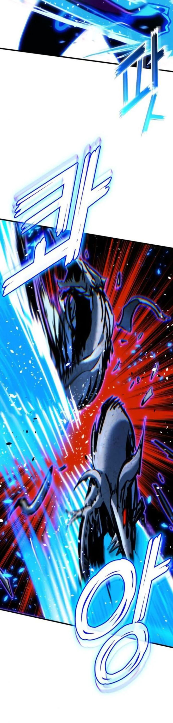 Kill The Dragon chapter 153