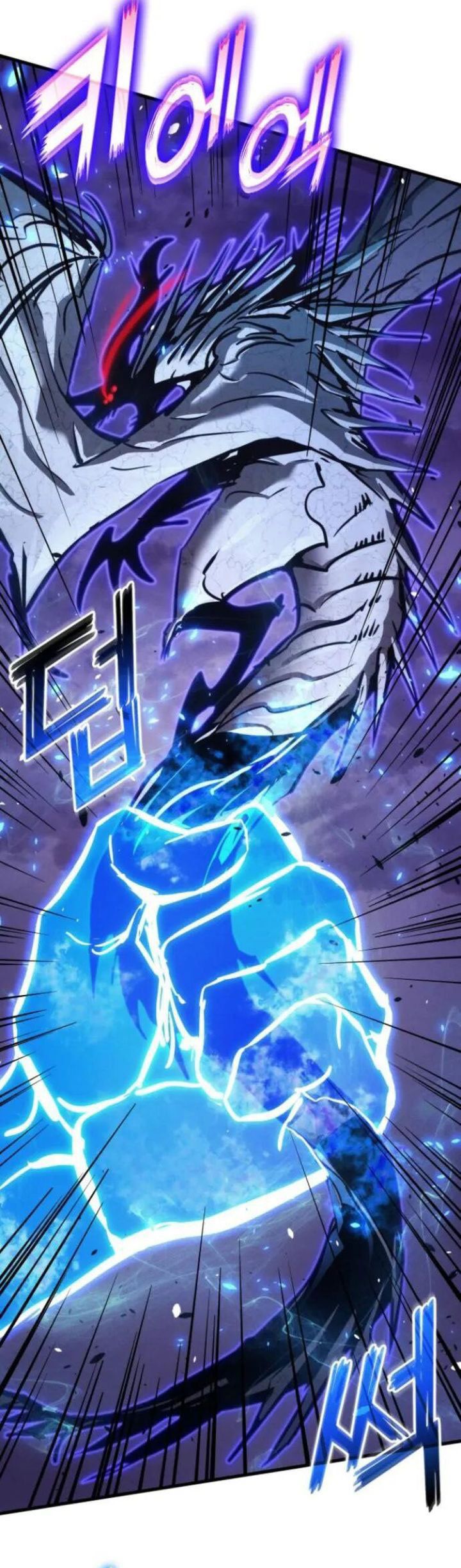 Kill The Dragon chapter 153