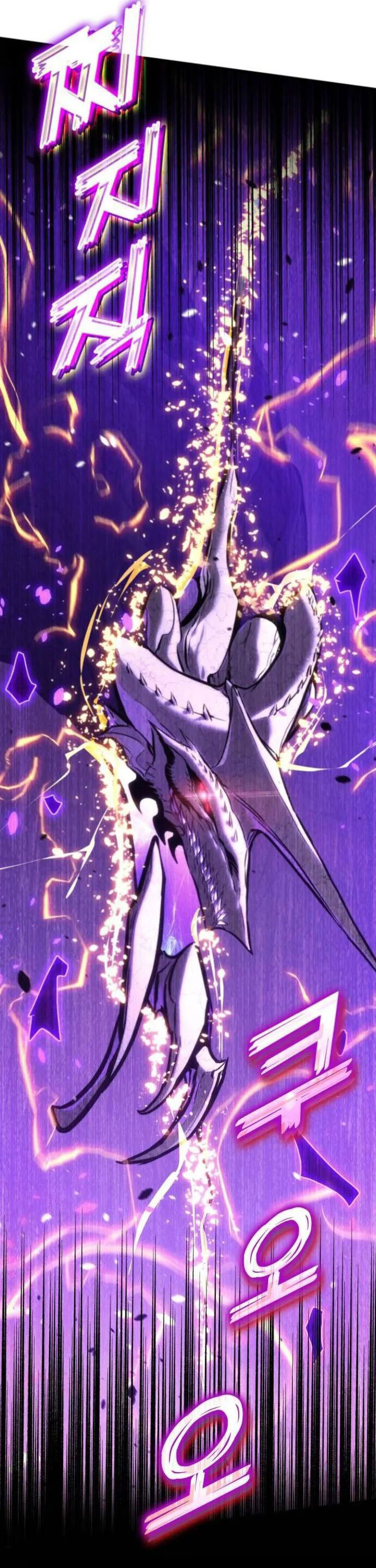 Kill The Dragon chapter 153