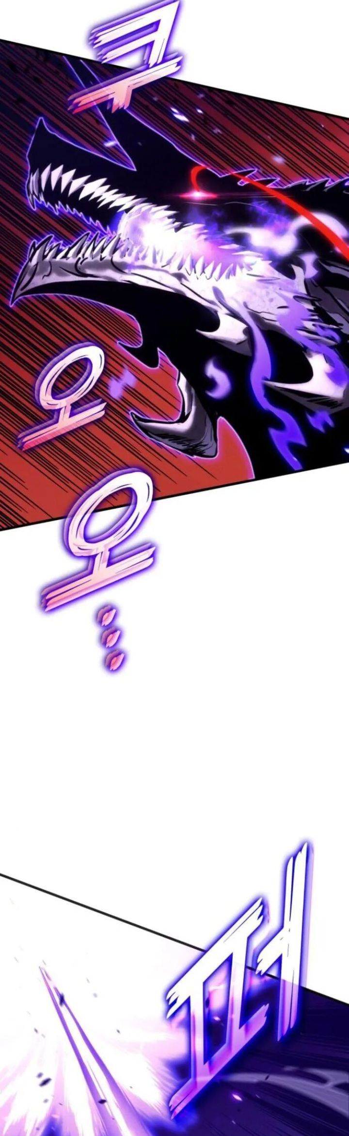 Kill The Dragon chapter 153