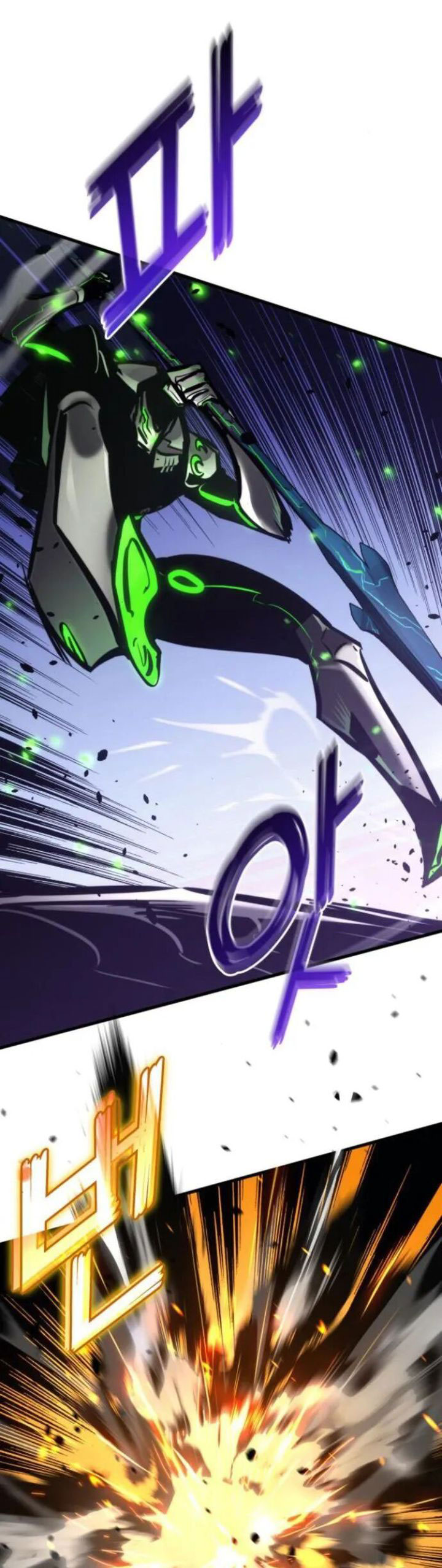 Kill The Dragon chapter 153