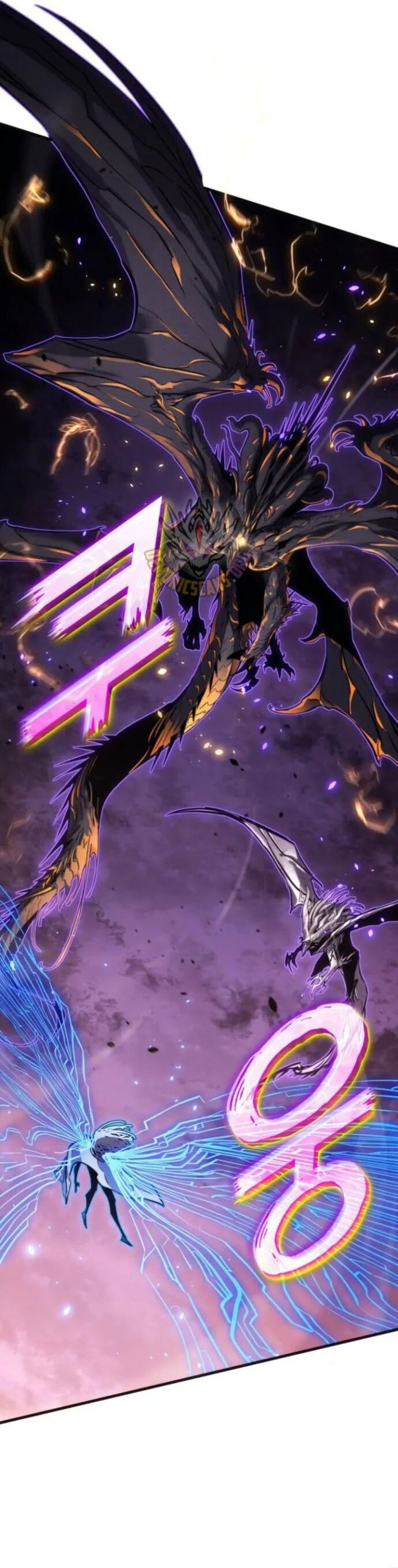 Kill The Dragon chapter 153