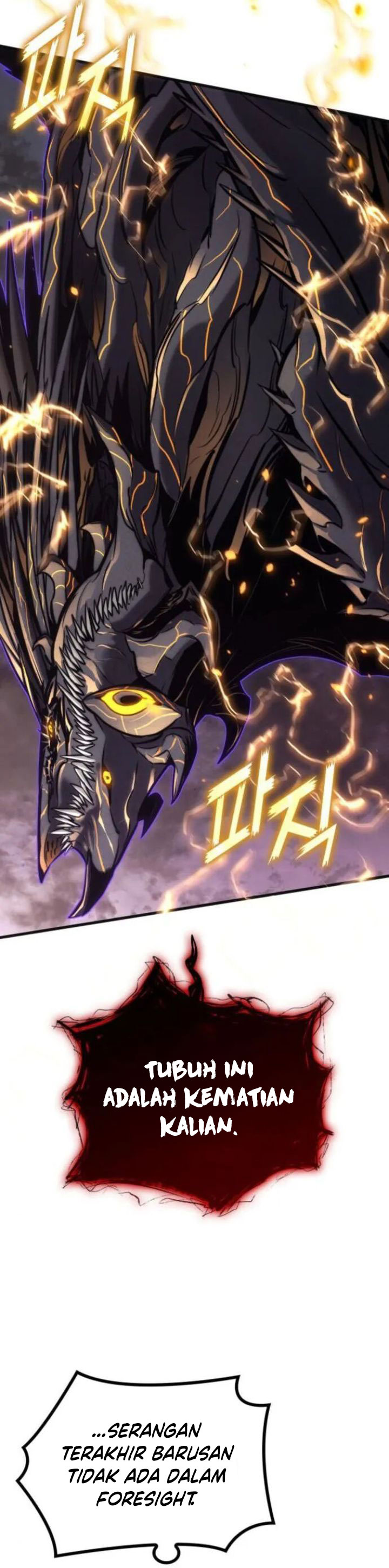 Kill The Dragon chapter 153