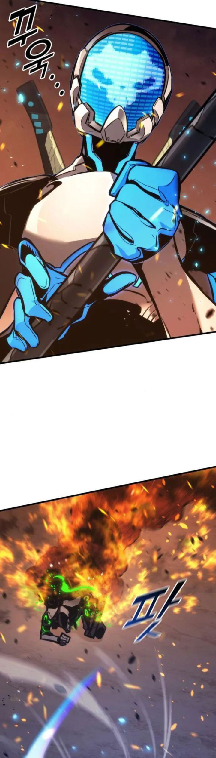 Kill The Dragon chapter 153