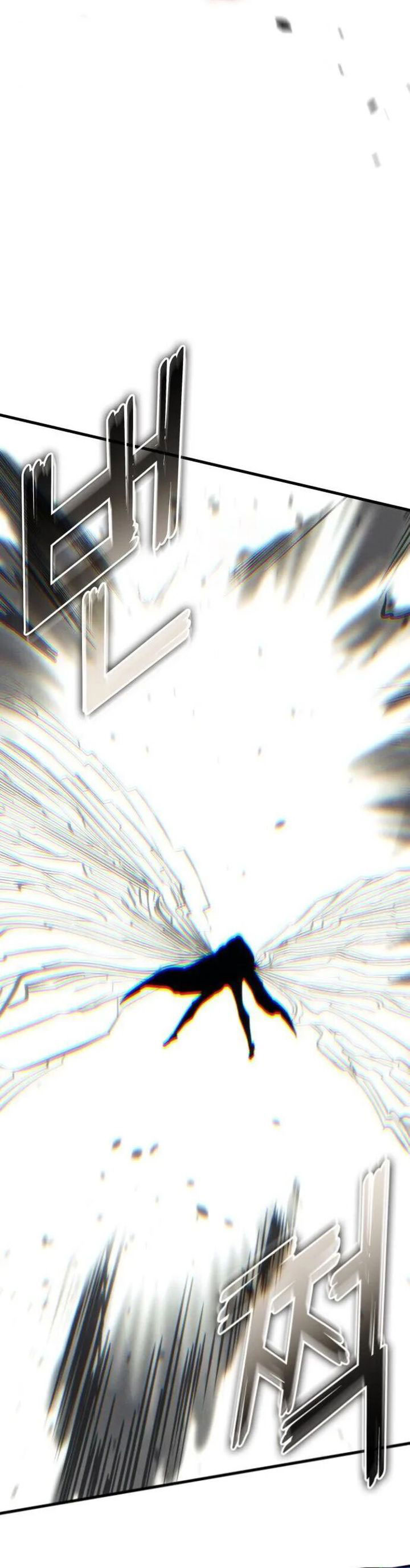 Kill The Dragon chapter 153