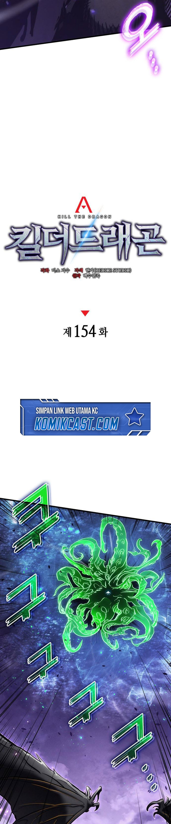 Dilarang COPAS - situs resmi www.mangacanblog.com - Komik kill the dragon 154 - chapter 154 155 Indonesia kill the dragon 154 - chapter 154 Terbaru 16|Baca Manga Komik Indonesia|Mangacan