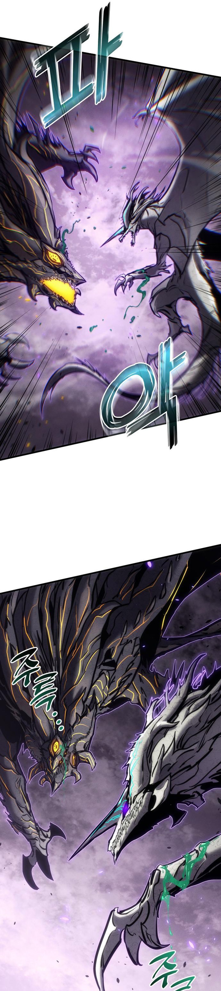 Dilarang COPAS - situs resmi www.mangacanblog.com - Komik kill the dragon 154 - chapter 154 155 Indonesia kill the dragon 154 - chapter 154 Terbaru 36|Baca Manga Komik Indonesia|Mangacan