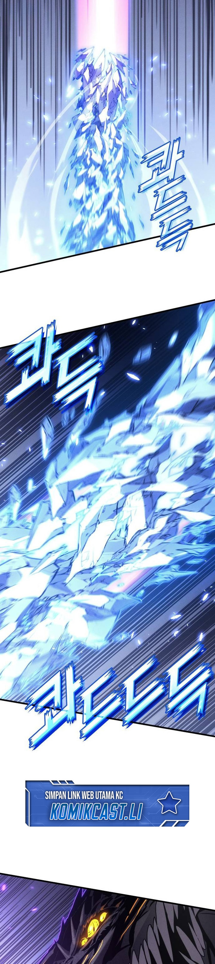 Kill The Dragon chapter 156