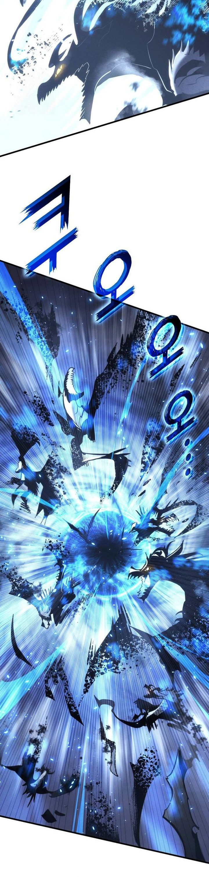 Kill The Dragon chapter 156