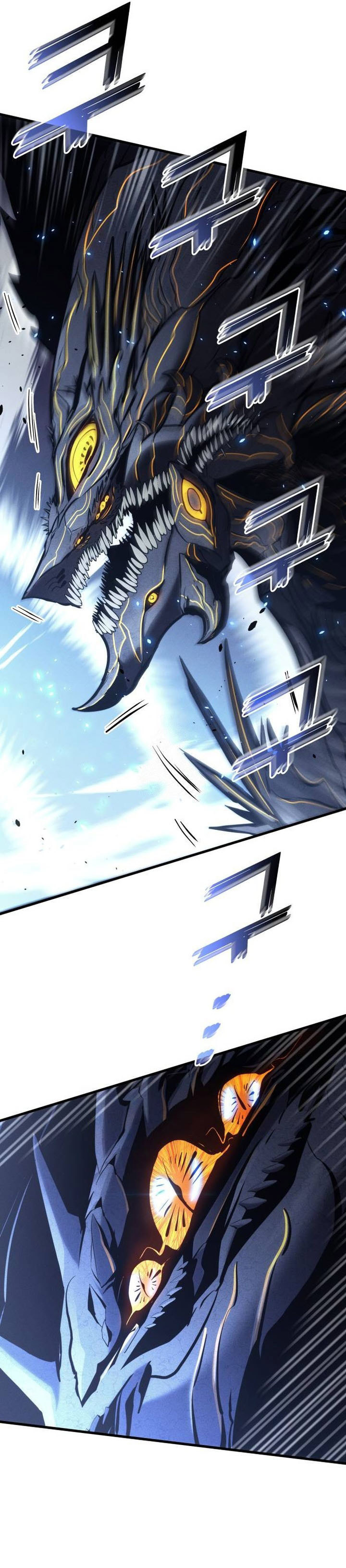 Kill The Dragon chapter 156