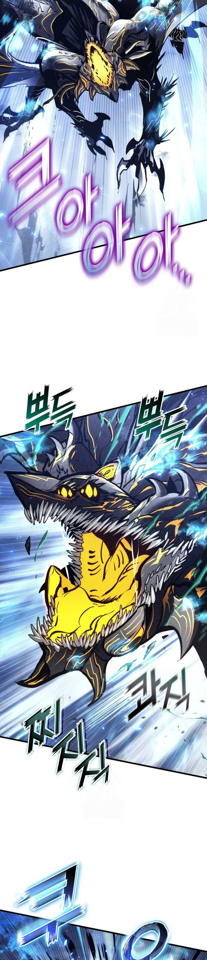 Kill The Dragon chapter 156