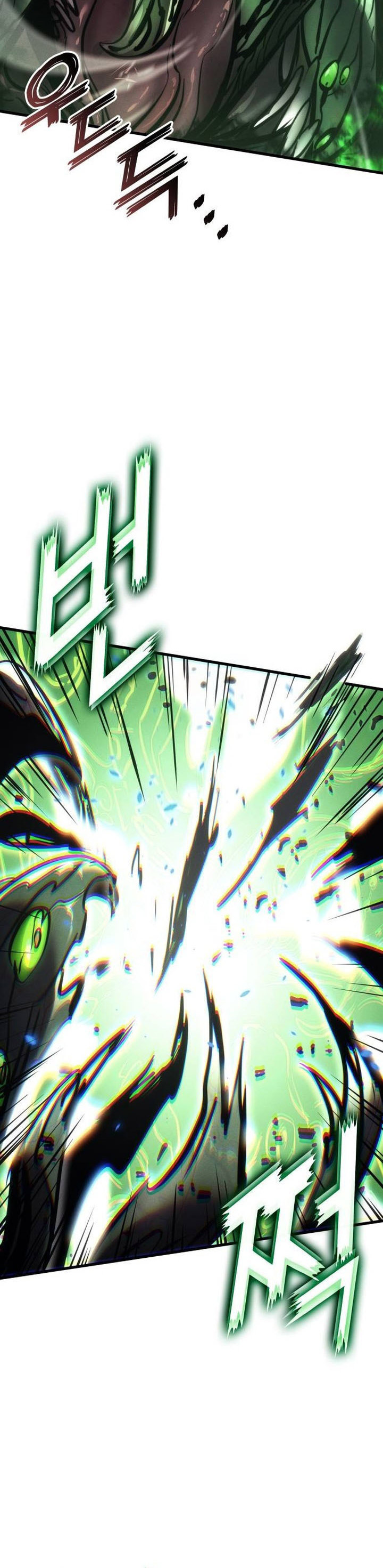 Kill The Dragon chapter 156