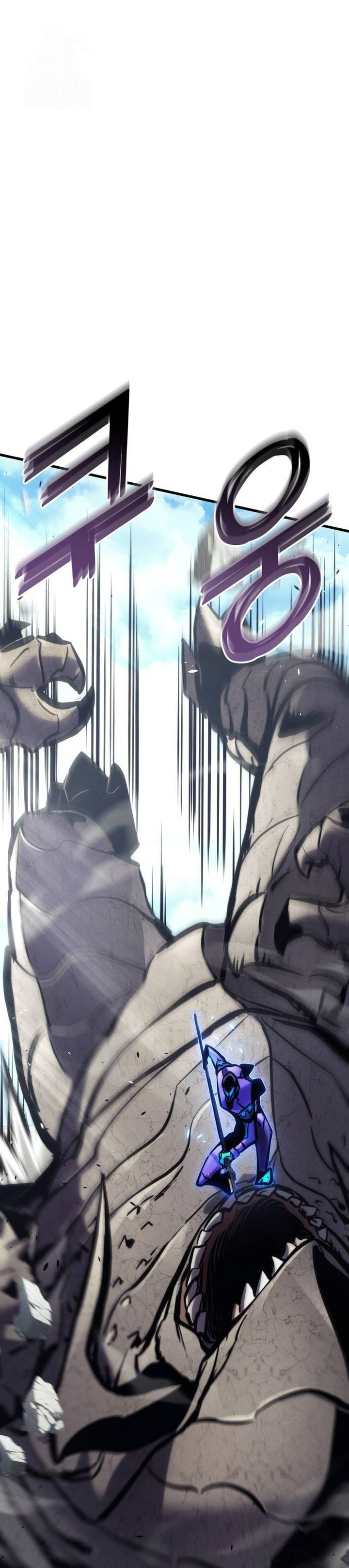 Kill The Dragon chapter 156