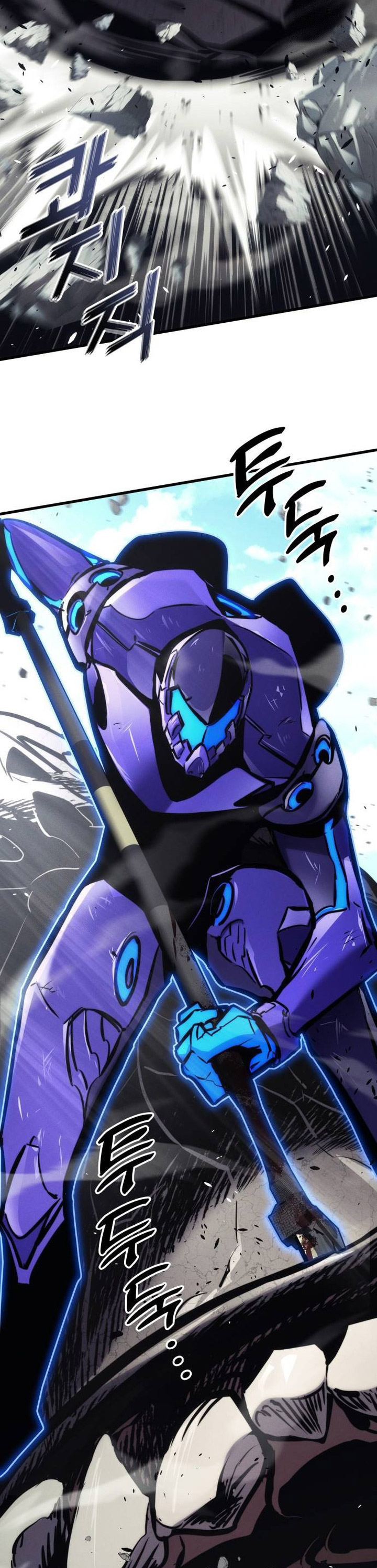 Kill The Dragon chapter 156