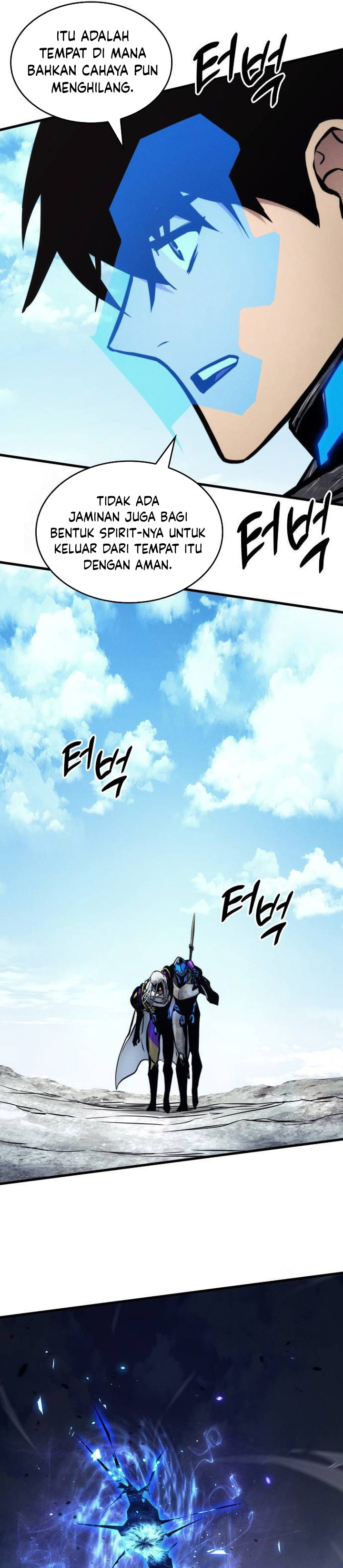 Kill The Dragon chapter 156