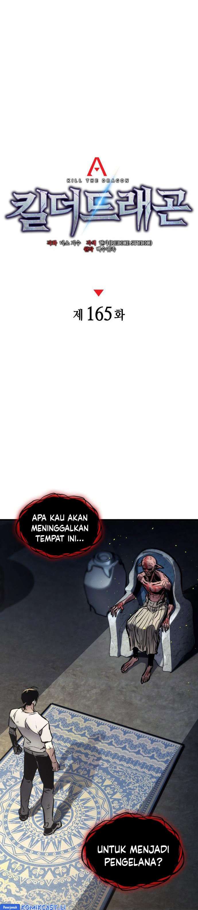 Dilarang COPAS - situs resmi www.mangacanblog.com - Komik kill the dragon 165 - chapter 165 166 Indonesia kill the dragon 165 - chapter 165 Terbaru 11|Baca Manga Komik Indonesia|Mangacan