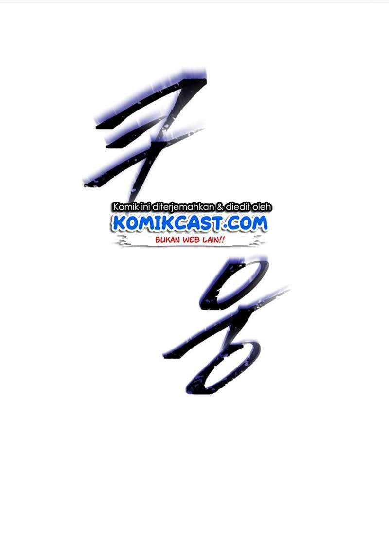 Kill the Hero chapter 1