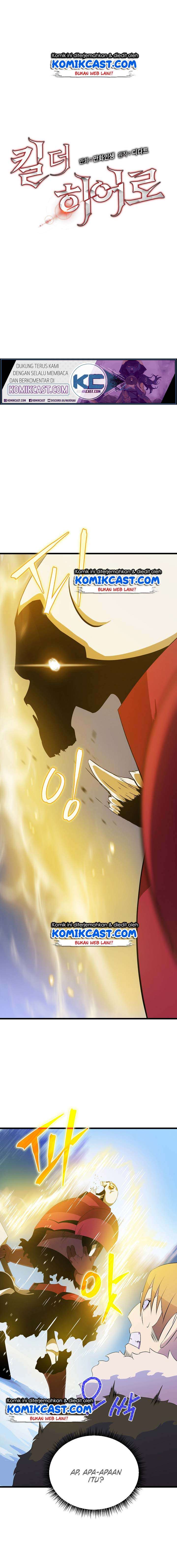 Kill the Hero Chapter 48 Bahasa Indonesia