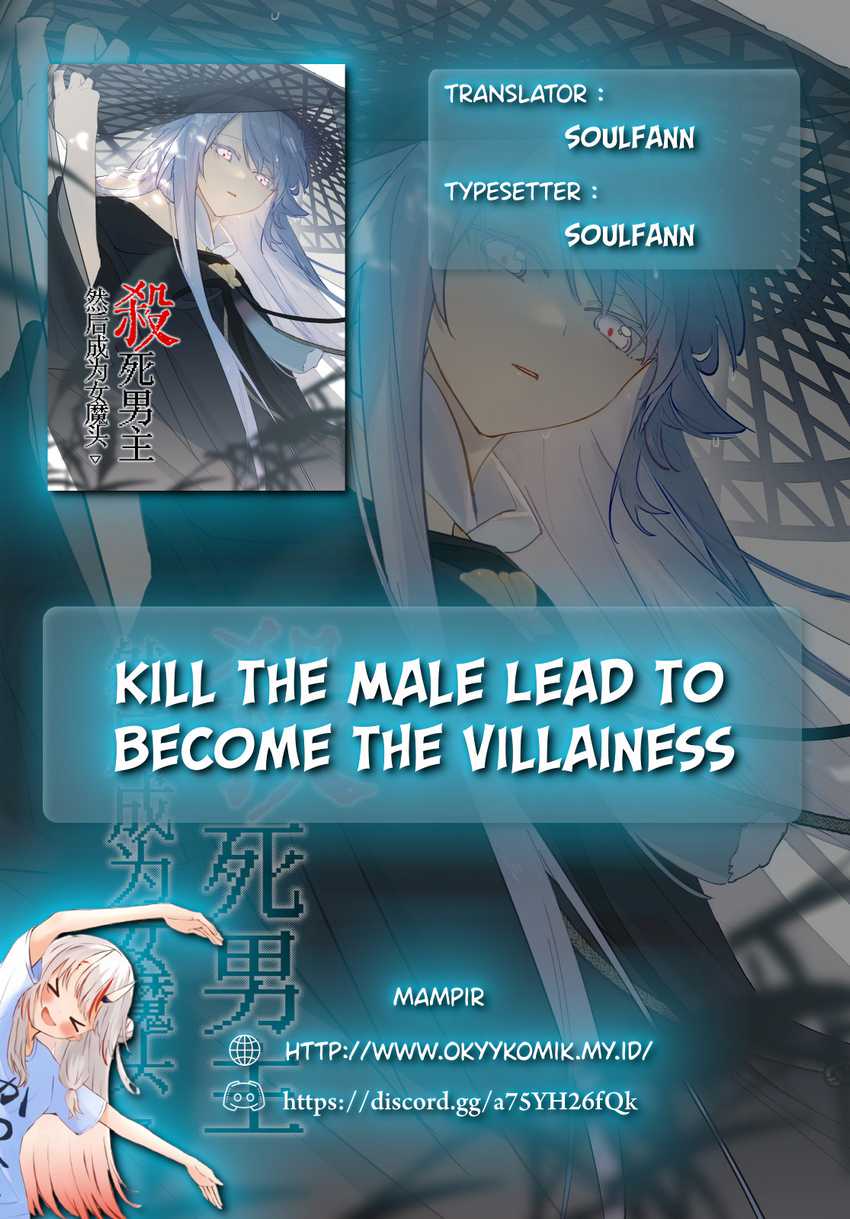 Kill the Male Lead to Become the Villainess chapter 3