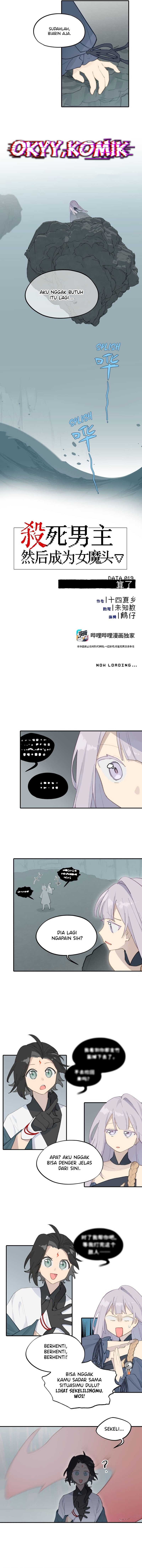 Kill the Male Lead to Become the Villainess chapter 19